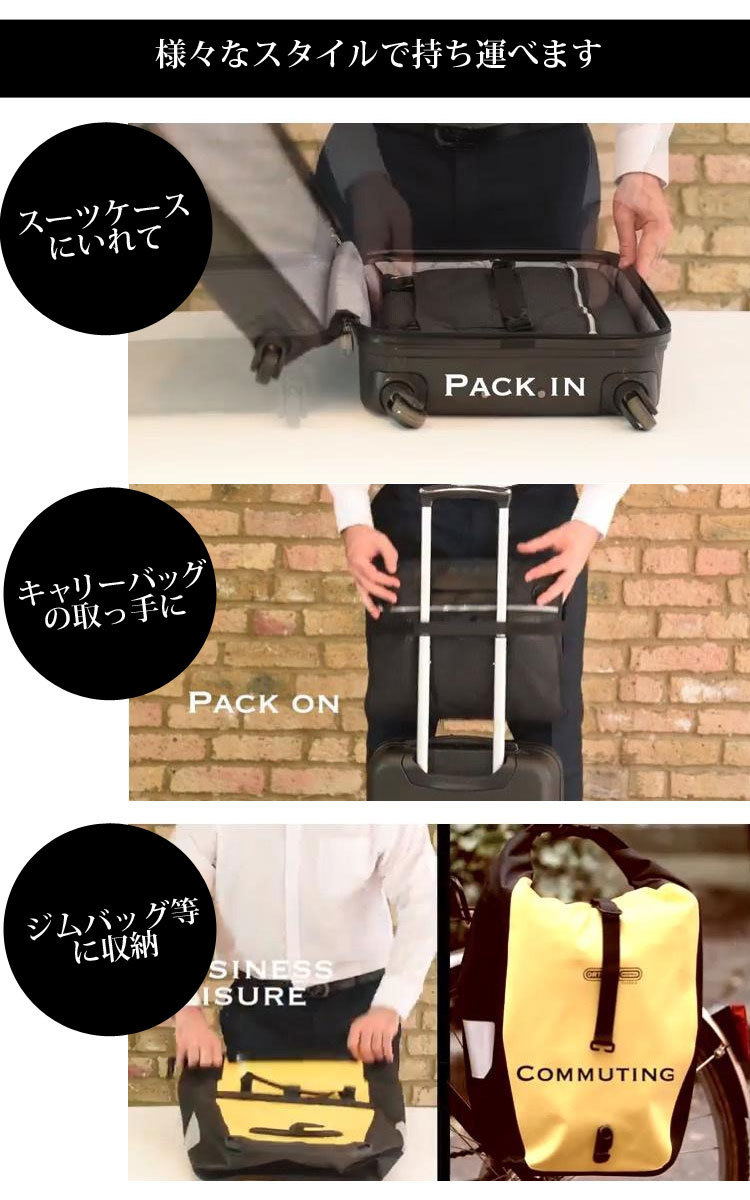 B4ガーメントバッグ プリコ : PassageMens - 通販 - Yahoo!ショッピング