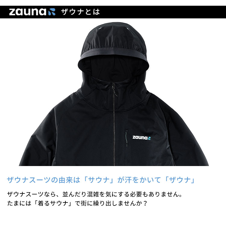 ザウナスーツ　Mサイズ　BLACK 新色追加 zauna ザウナスーツ ブラック ブルー カーキ 収納袋付