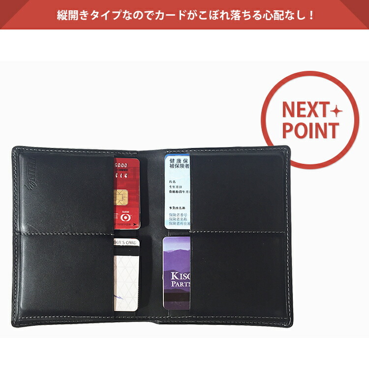 スインリー カードをたくさん入れても薄い財布NEXT 小銭入れ付き 送料無料 ポイント15倍 :Z10002010:PassageMens 通販  