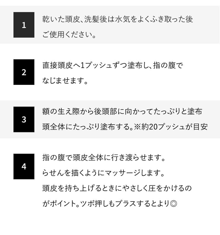 保存版 詰替え用 資生堂 アデノバイタルアドバンスト スカルプエッセンス 480ml リフィル 送料無料 人気が高い Www Gran Gusto It