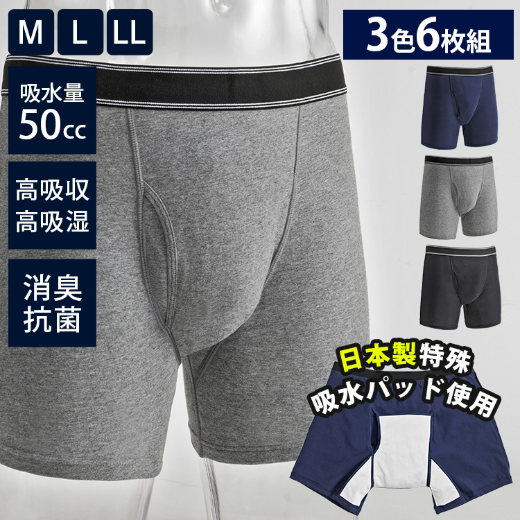 misaharuStones☆さん専用　MOL　crash pants Maison MIHARA YASUHIRO ONLINE STORE（ミハラヤスヒロ