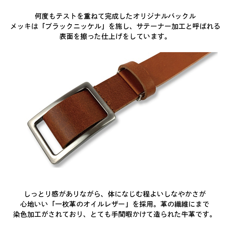 RISE レザーパワーベルト 調整可能 Amazon | RISE(ライズ)トレーニングベルト 筋トレ パワー リフティング