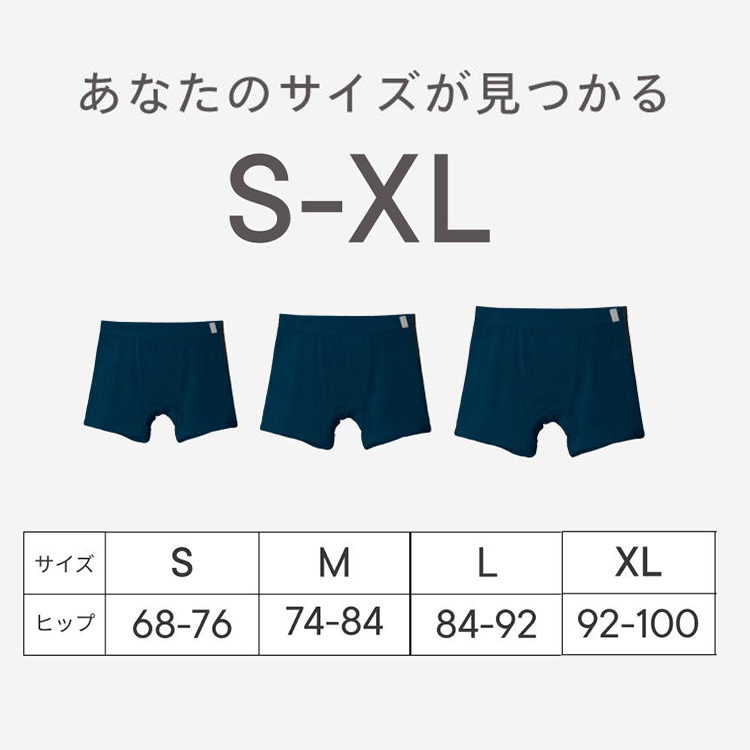 フラットボクサー one nova Flat Boxer Brief UNISEX wool ワンノバ