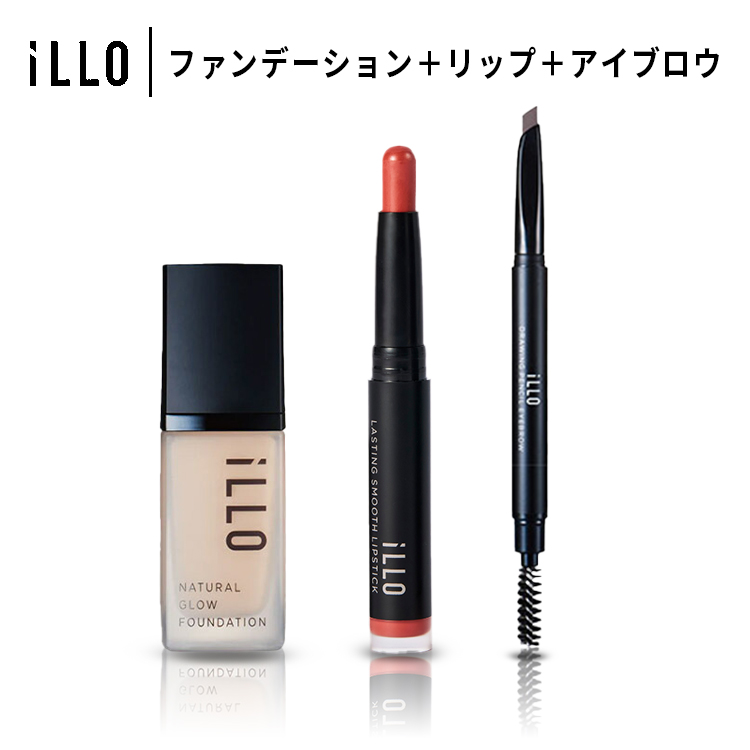 口紅100本/ファンデーション100個まとめ売り