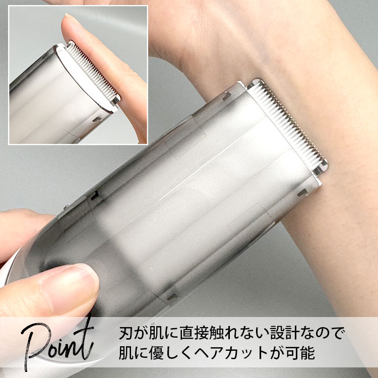 【新品・未使用】静音＆吸引機能付きベビーヘアカッター｜ER-PGF21 Amazon.co.jp : 乳幼児用子供ヘアカッター 吸引付きサイレント