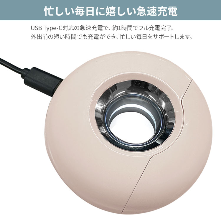 EGONIA マイクロタッチシェーバー EGO-501（MICRO TOUCH エゴニア 電動