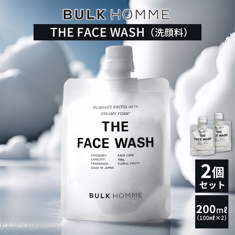 BULK HOMME（バルクオム） フェイスウォッシュ THE FACE WASH 200g