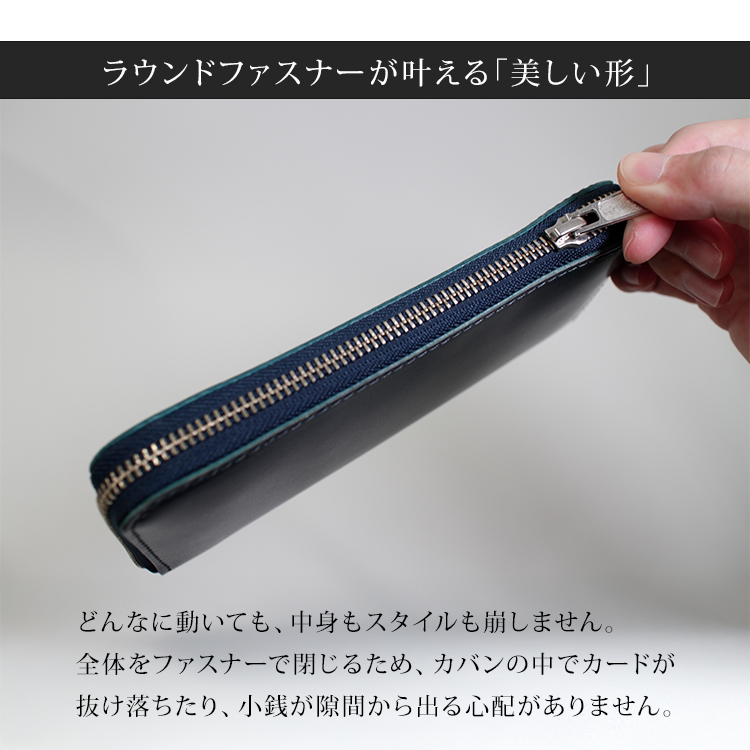 タチヤ オイルコードバン ラウンドファスナー 長財布（tachiya 城屋