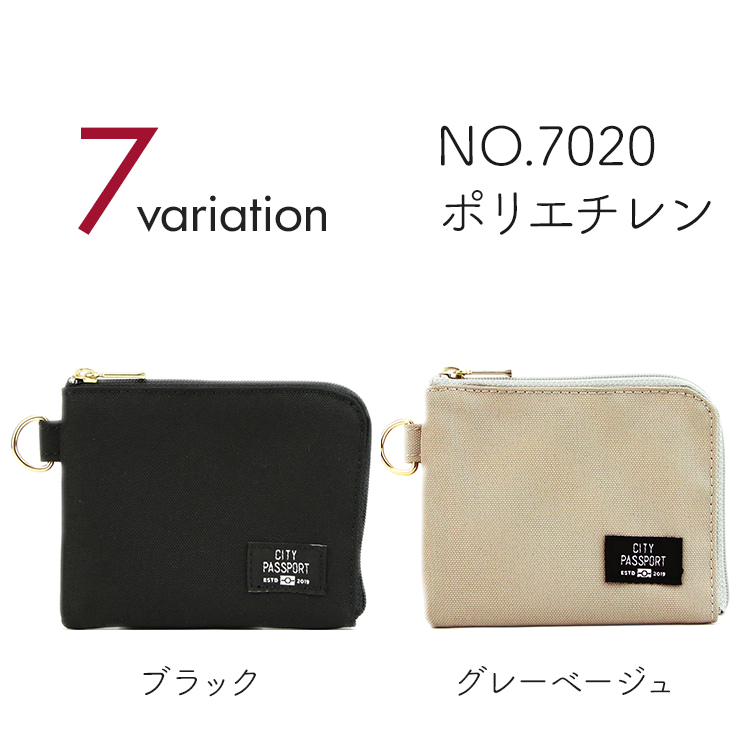 CITY PASSPORT オールインワンパスケース（ミニ財布 パスケース 定期