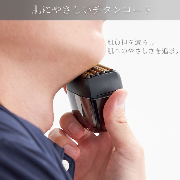メンズシェーバー 6枚刃 BEAUM 6 Blade Shaver ASV-B06（電気