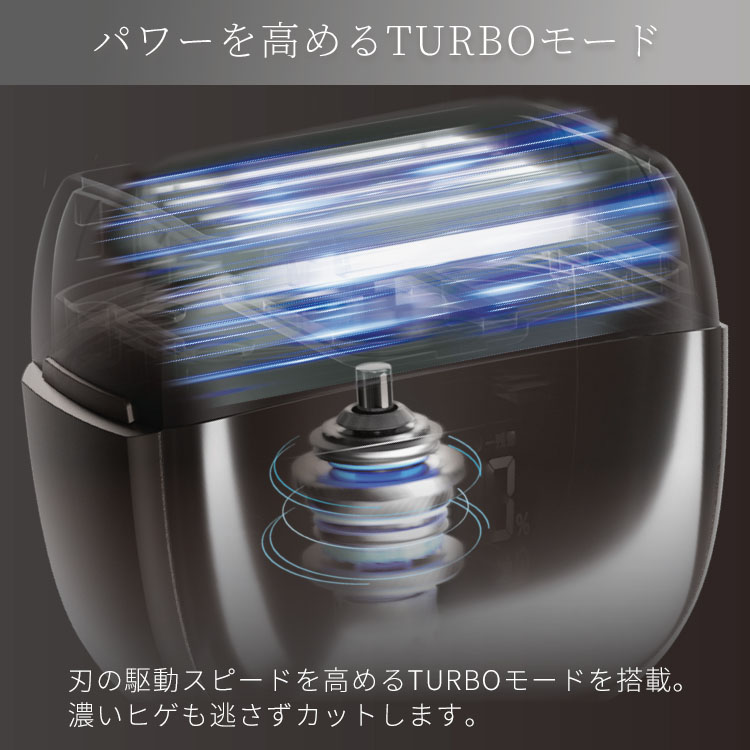 メンズシェーバー 6枚刃 BEAUM 6 Blade Shaver ASV-B06（電気