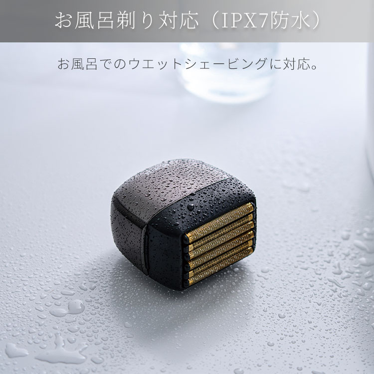 メンズシェーバー 6枚刃 BEAUM 6 Blade Shaver ASV-B06（電気
