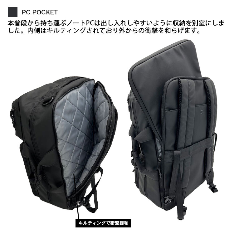 SQUALO WORKS スクアーロワークス CT 3WAY BAG リュック 通勤バッグ