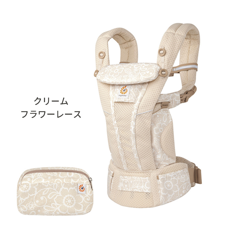 楽天市場】【2,990円→1,592円〜☆クーポンで最大46％オフ/ 保育士監修】 チェアハーネス ベビー チェア 肩ベルト 椅子 ベビーチェア  ベルト 立ち上がり防止 赤ちゃん キッズ サポート チェアーベルト お座り 食事 補助 転落防止 抱っこ紐 子供 女の子 男の子 出産祝い 