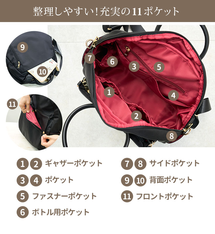 自由に取り外せる　4WAYマザーズバッグ　GIRLSBAG　送料無料　ポイント10倍