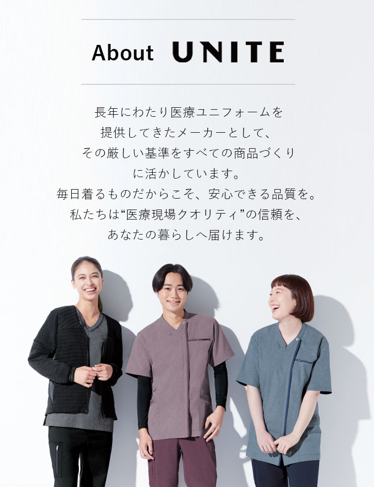 chitose-brand.jpg