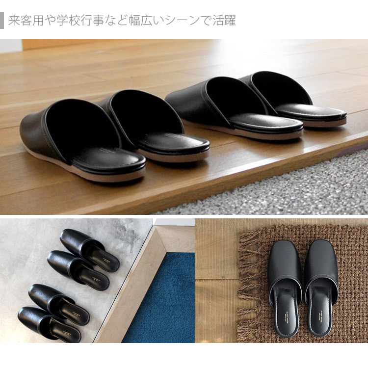 2足セット CLASKA DO BANK スリッパ 24〜26cm : PassageShop 2足セット CLASKA DO BANK スリッパ 24〜26cm : PassageShop