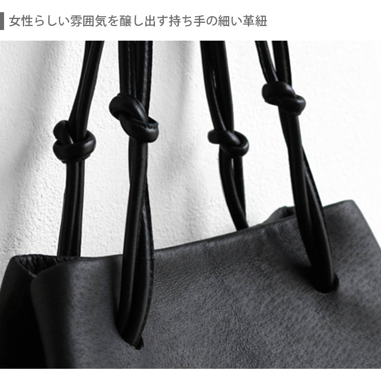 【CLASKA】Sac de lacet 革バッグ　巾着 楽天市場】クラスカ レザーバッグ 巾着 claska sac de lacet 黒