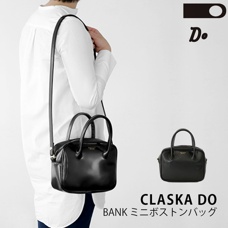 CLASKA DO BANK ミニボストンバッグ 92111095 クラスカ ドー