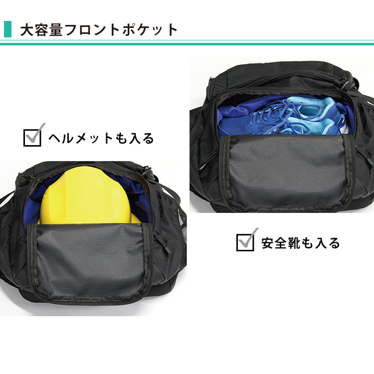 AGS ワーカーズリュック 40L RA−008 ブラック IMPACT ROCK カラー1