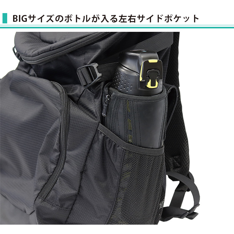 AGS ワーカーズリュック 40L RA−008 ブラック IMPACT ROCK カラー2