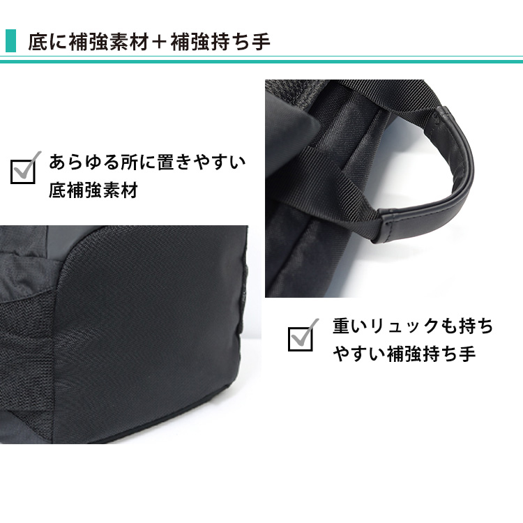 AGS ワーカーズリュック 40L RA−008 ブラック IMPACT ROCK カラー3