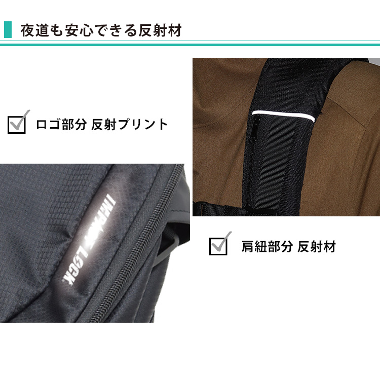AGS ワーカーズリュック 40L RA−008 ブラック IMPACT ROCK サイズ