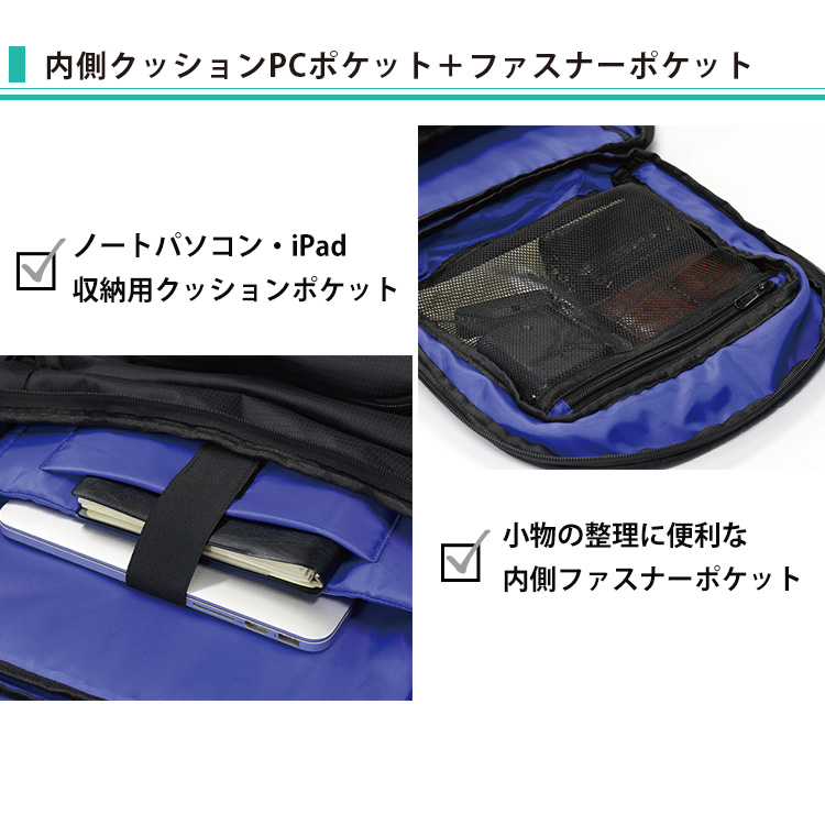 AGS ワーカーズリュック 40L RA−008 ブラック IMPACT ROCK イメージ1