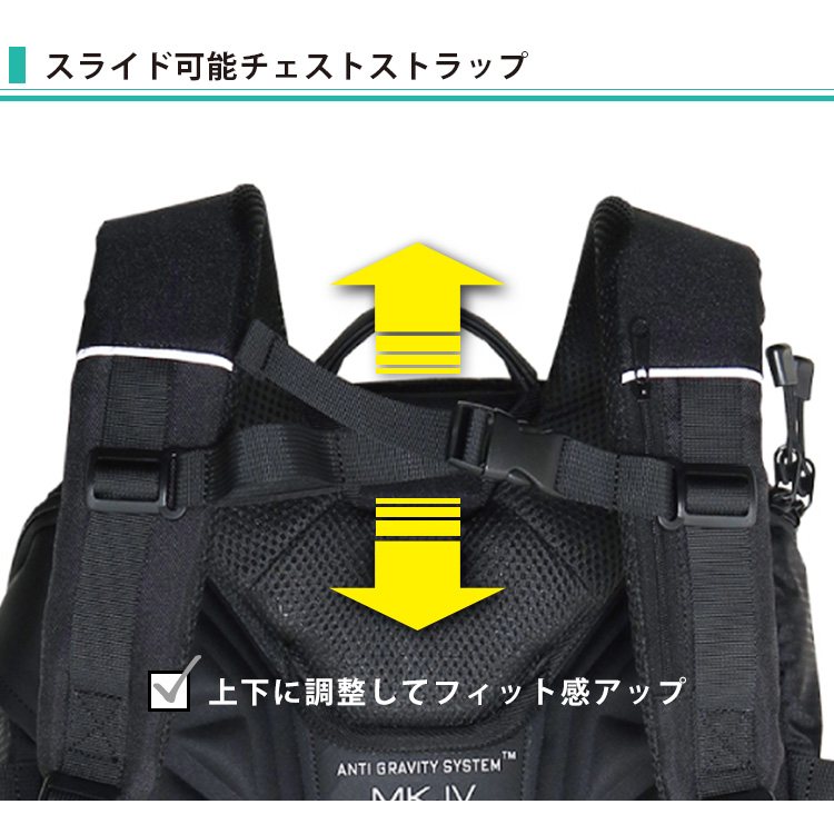 AGS ワーカーズリュック 40L RA−008 ブラック IMPACT ROCK イメージ2