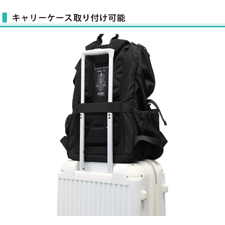 選べる特典付 AGS ワーカーズリュック 40L RA-008 IMPACT ROCK