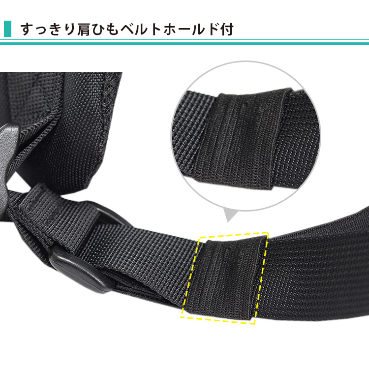AGS ワーカーズリュック 40L RA−008 ブラック IMPACT ROCK イメージ3