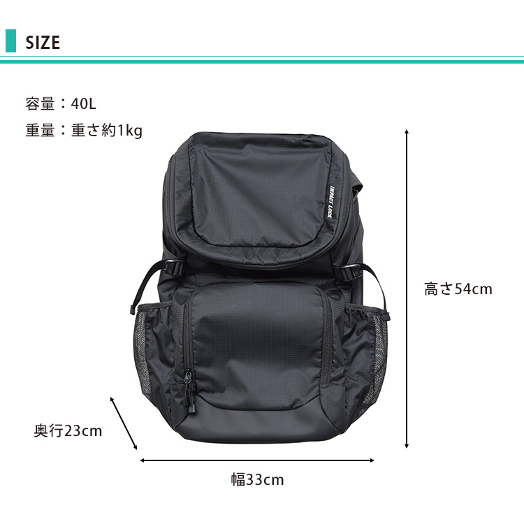 AGS ワーカーズリュック 40L RA−008 ブラック IMPACT ROCK イメージ3