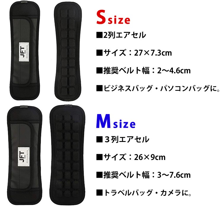 Power PMJDB ショルダーパッド 16\" - 17\" Amazon.co.jp: IZELL ショルダーパッド リュック ランドセル