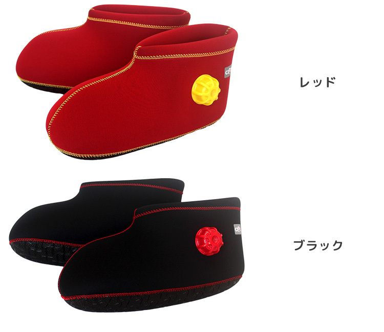 クロッツ やわらか湯たんぽ 足用ショートタイプ : PassageShop - 通販