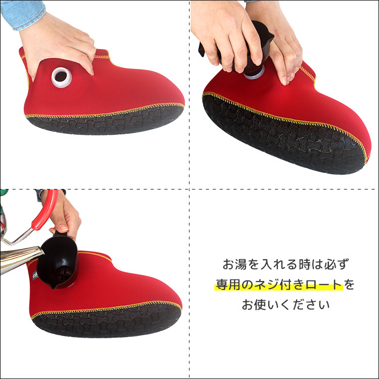 クロッツ やわらか湯たんぽ 足用ショートタイプ 爆買 : PassageShop