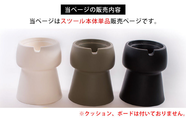 JOKJOR Champ 本体 メーカー直送 ヨクヨール チャンプ チェア サイド