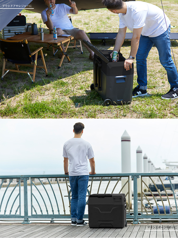 SUNGA ポータブル冷凍・冷蔵庫 バッテリーセット 50L 車載冷蔵庫
