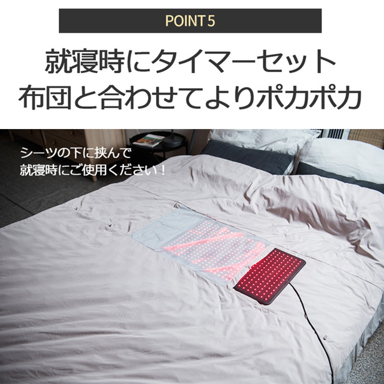 Cirius シリアス近赤外線LEDグランド 温活パッド 近赤外線×温熱 Cirius シリアス近赤外線LEDグランド 温活パッド 近赤外線×温熱