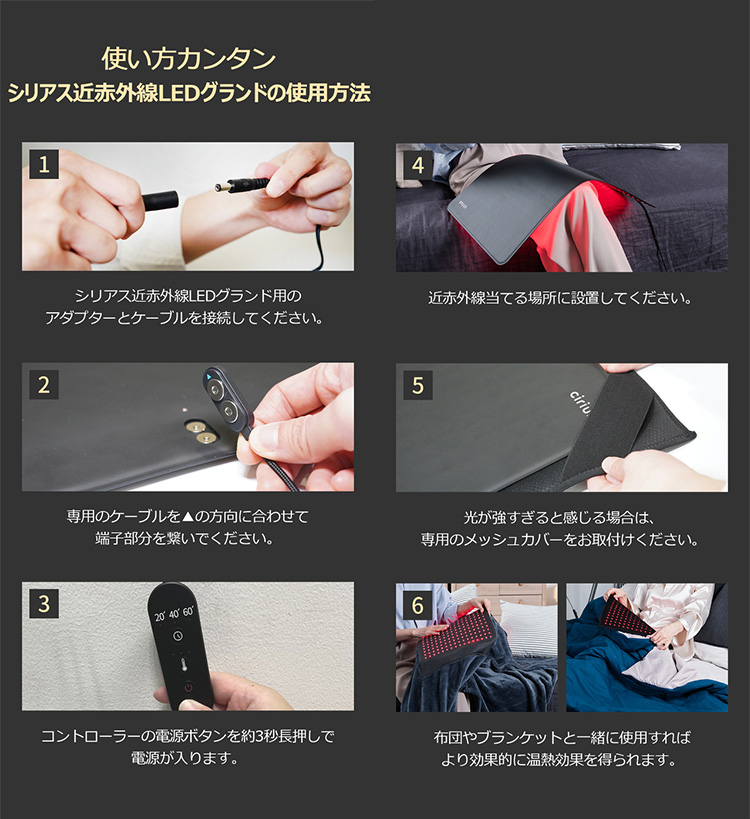 近赤外線ライトスタンド 楽天市場】赤外線ライト スタンドタイプ 赤外線 温熱器 温熱機
