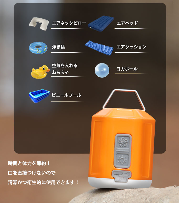 エアーポンプ f10023393-002.jpg