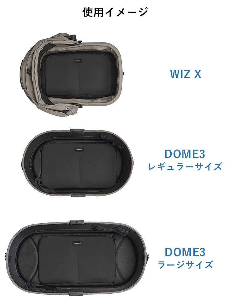 AIRBUGGY（エアバギー） 選べる特典付 ペット用クールクッション