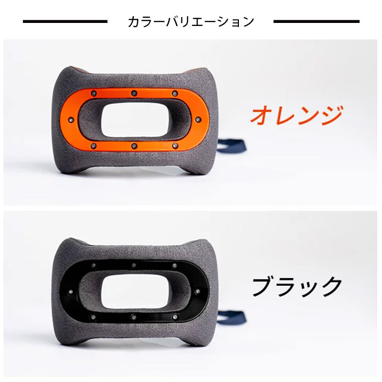 選べる特典付 スイートクラス・トラベルピロー Suite Class Travel