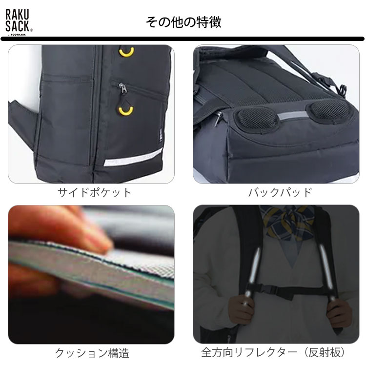 「着るリュック」　ベストSサイズ decorate デコレート リュック キッズ ランドセル Lサイズ(25L