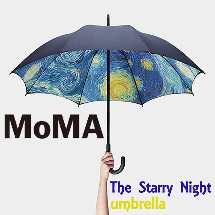 MoMA スターリーナイトアンブレラ モマ 傘 かさ カサ アンブレラ 