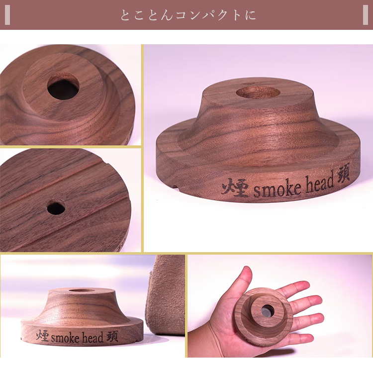 鼻煙壺　4個セット 露芙及卡爾‧巴倫珍藏中國鼻煙壺(第四部分)
