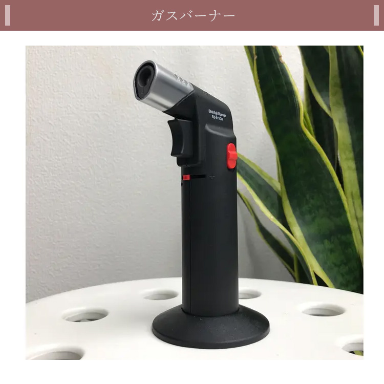 柊哉　スモーク sima3260top02.jpg