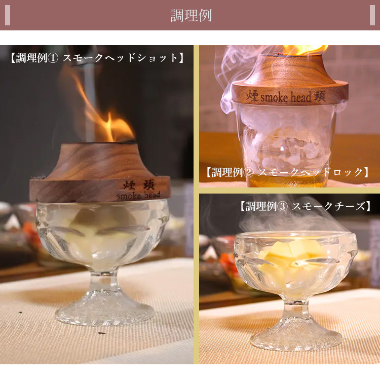 31. キセル吸口だけ4個出品 Amazon | 公式 ザイグルparty2 パーティー2 ワイドプレート付き