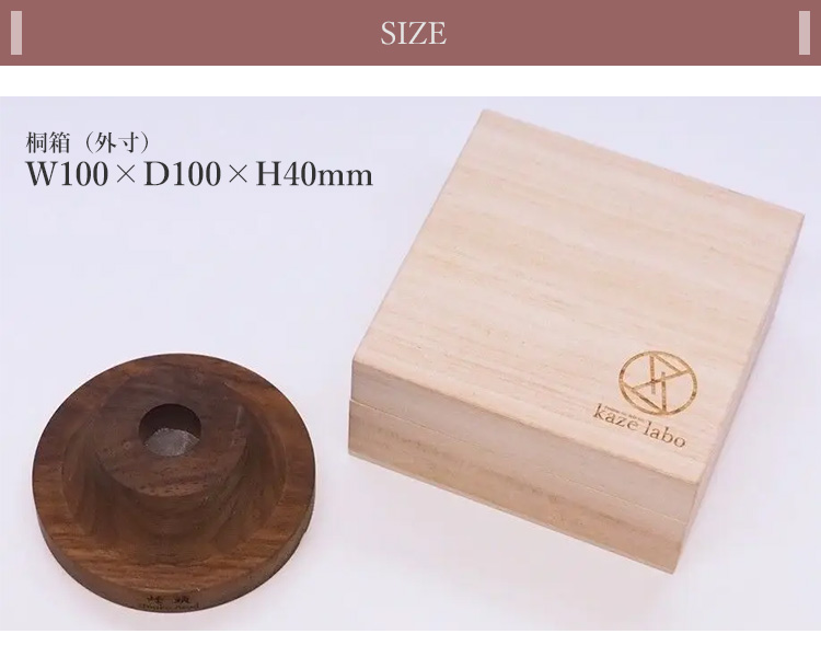 kzlb-smokehead45-008.jpg