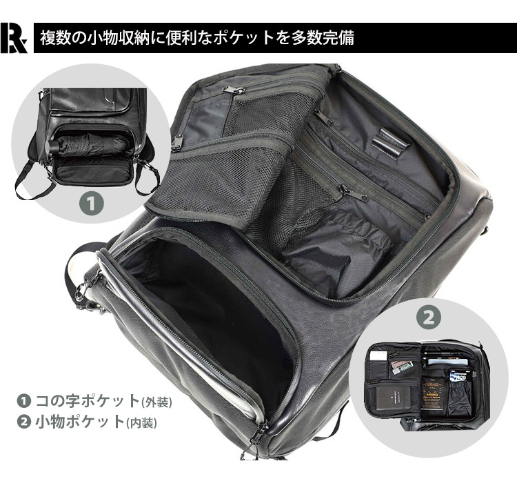 新品 コーチ リュック【特典有】限定 ビジネス バッグ 本革