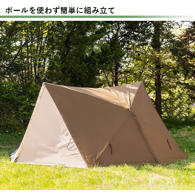 流行り の ブランド - 2025年おすすめのアイテム満載 トリオンテント KZM メーカー直送 キャンプ テント TRION カズミ テント・タープ